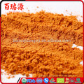 Protein powder goji berry benefits extract powder